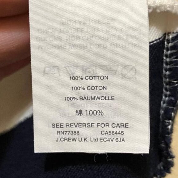 J. Crew Women's Navy/White Striped Cropped Boxy Nautical Tank Top Shirt Size XL - Picture 4 of 6